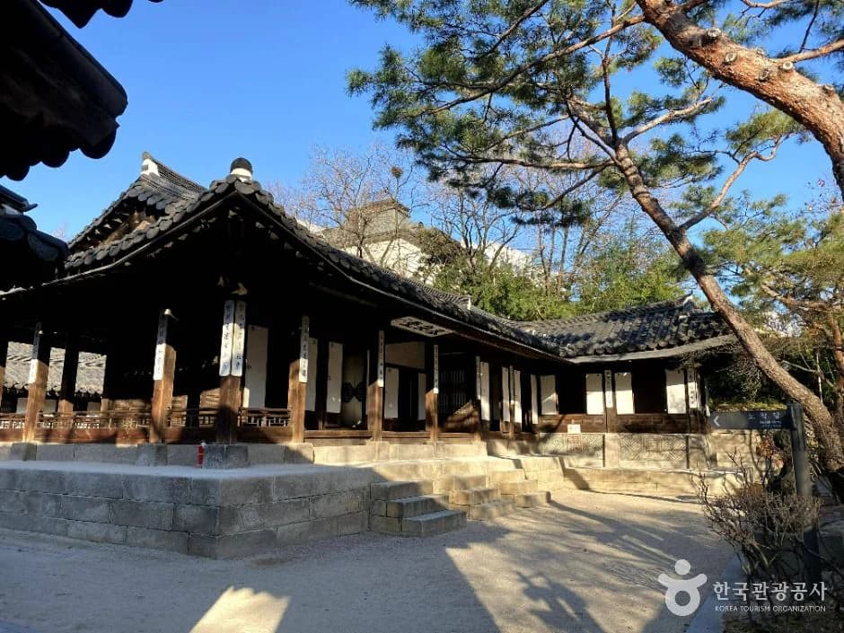 Unhyeongung Royal Residence