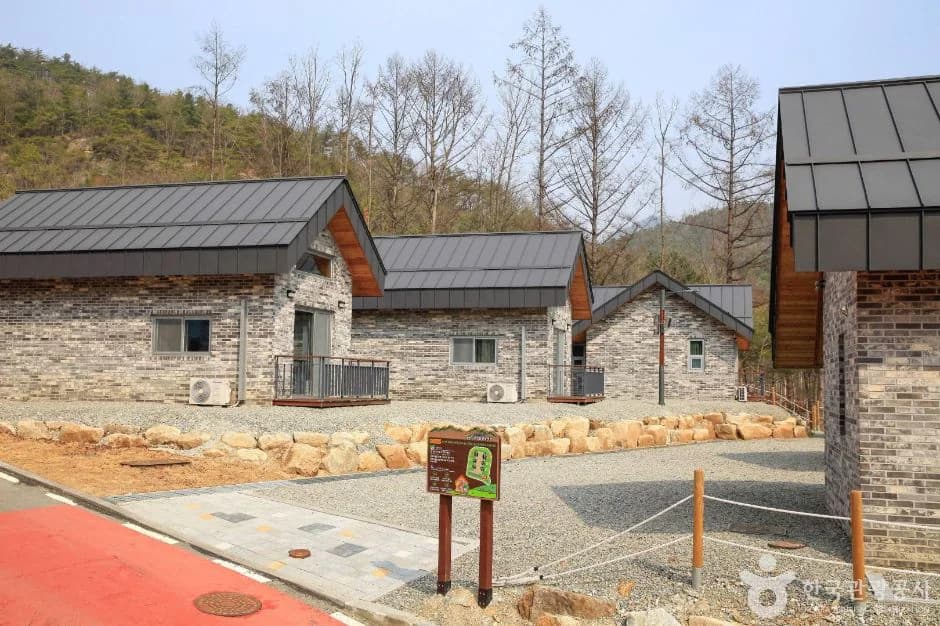 National Center for Forest Activities Chuncheon