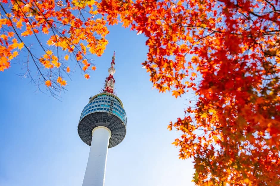 N Seoul Tower